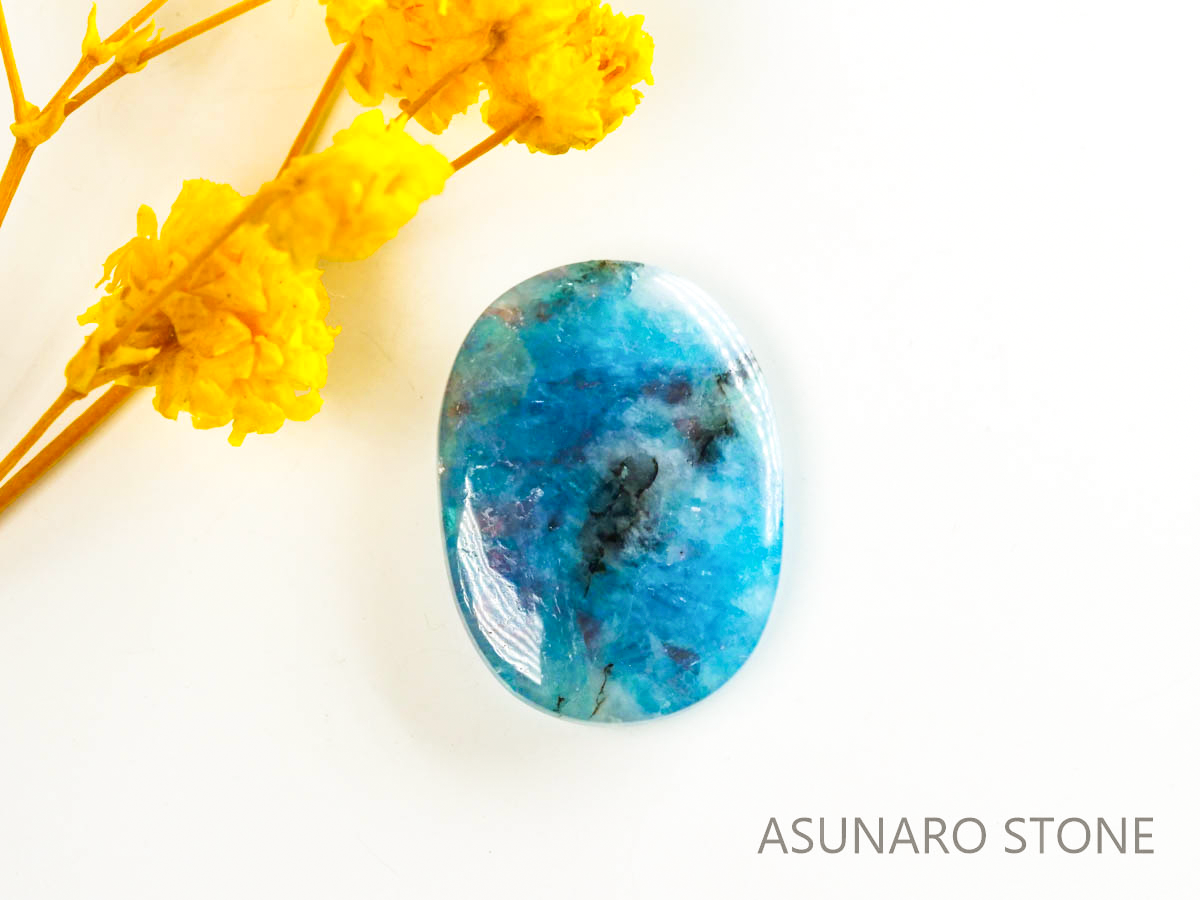 パライバトルマリンインクォーツ　オーバル　ブラジル産 　4.61ct 【220810-1054】