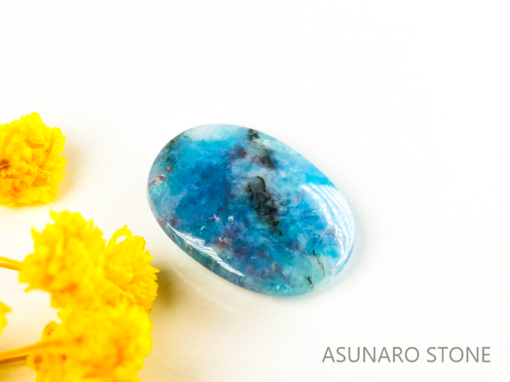 パライバトルマリンインクォーツ　オーバル　ブラジル産 　4.61ct 【220810-1054】