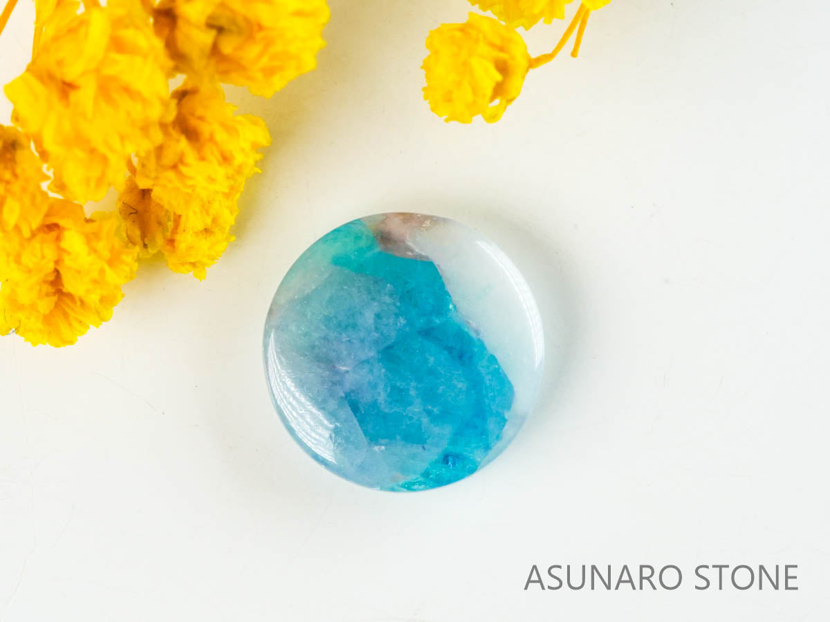 パライバトルマリンインクォーツ　ラウンド　ブラジル産 　2.06ct 【220810-1056】