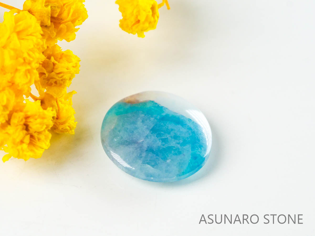 パライバトルマリンインクォーツ　ラウンド　ブラジル産 　2.06ct 【220810-1056】