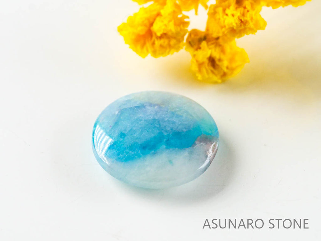 パライバトルマリンインクォーツ　ラウンド　ブラジル産 　2.06ct 【220810-1056】