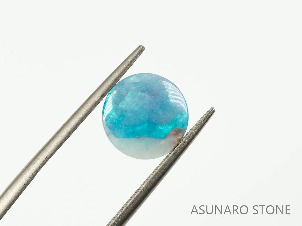 パライバトルマリンインクォーツ　ラウンド　ブラジル産 　2.06ct 【220810-1056】