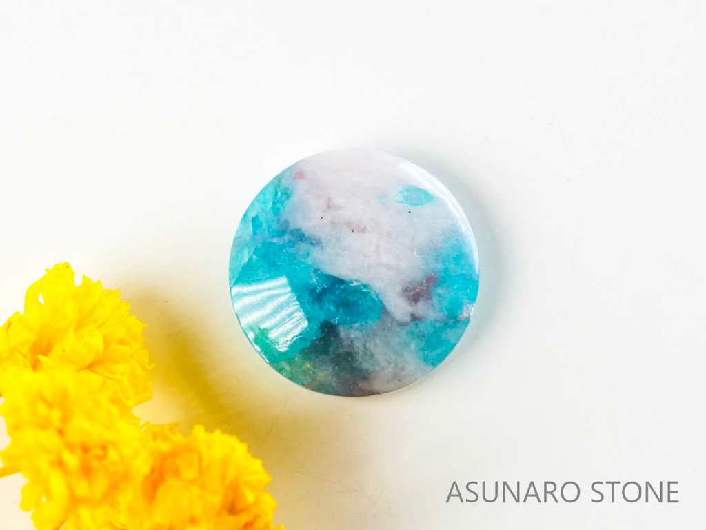 パライバトルマリンインクォーツ　ラウンド　ブラジル産 　2.24ct 【220810-1057】