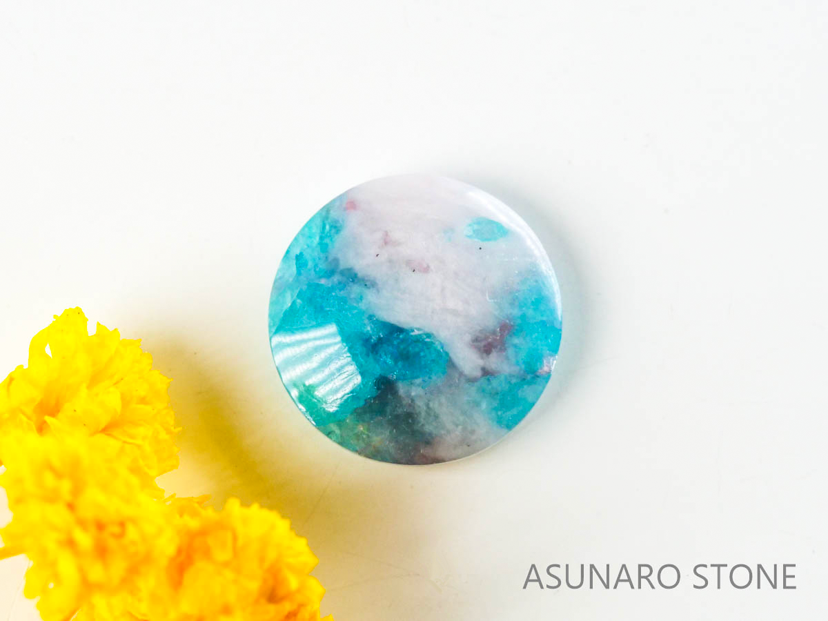 パライバトルマリンインクォーツ　ラウンド　ブラジル産 　2.24ct 【220810-1057】