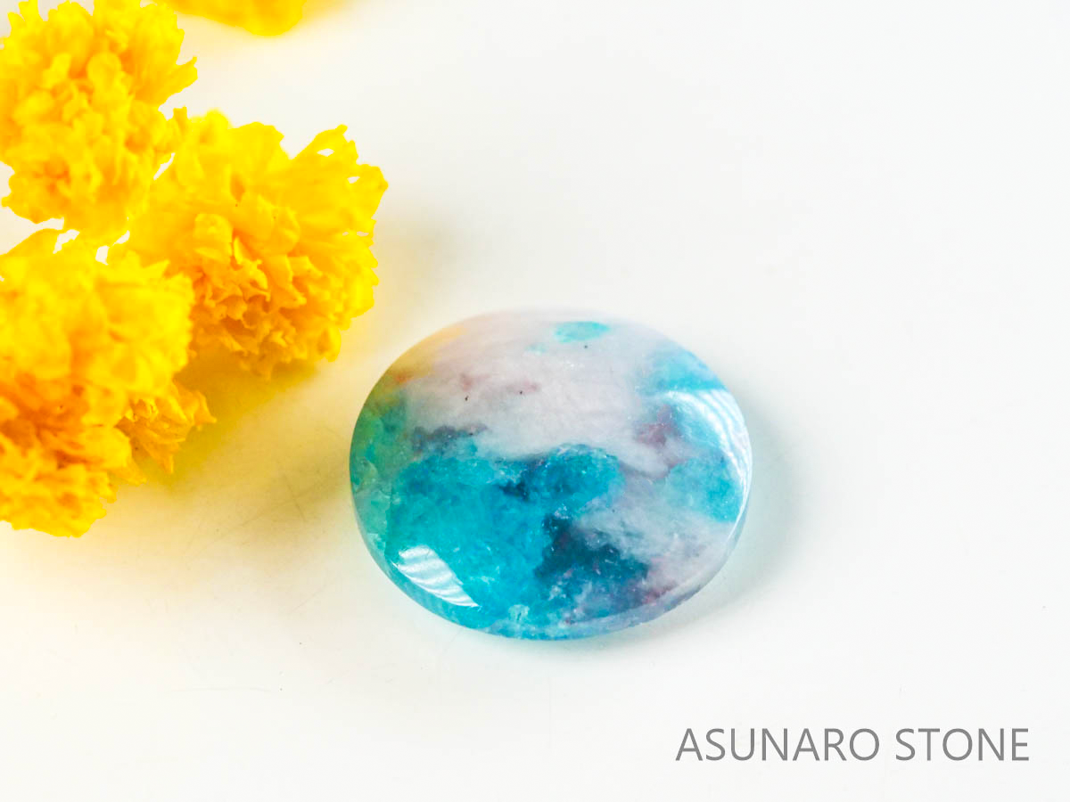 パライバトルマリンインクォーツ　ラウンド　ブラジル産 　2.24ct 【220810-1057】