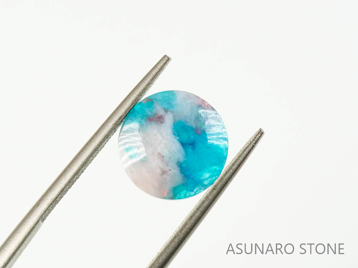 パライバトルマリンインクォーツ　ラウンド　ブラジル産 　2.24ct 【220810-1057】