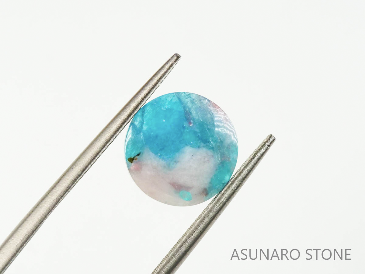 パライバトルマリンインクォーツ　ラウンド　ブラジル産 　2.24ct 【220810-1057】