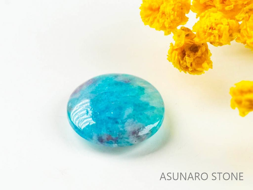 パライバトルマリンインクォーツ　ラウンド　ブラジル産 　2.26ct 【220810-1058】