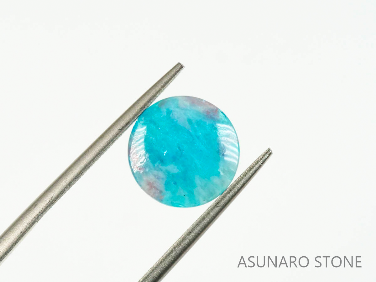 パライバトルマリンインクォーツ　ラウンド　ブラジル産 　2.26ct 【220810-1058】