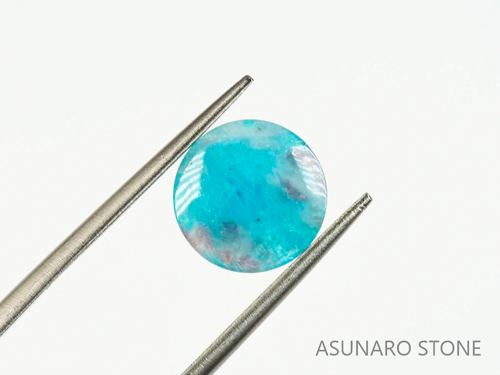 パライバトルマリンインクォーツ　ラウンド　ブラジル産 　2.26ct 【220810-1058】