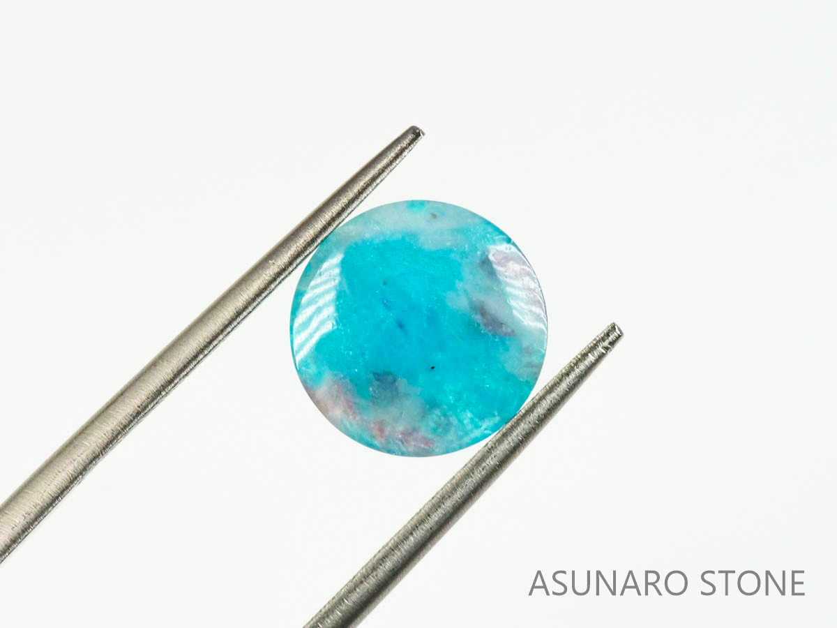 パライバトルマリンインクォーツ　ラウンド　ブラジル産 　2.26ct 【220810-1058】