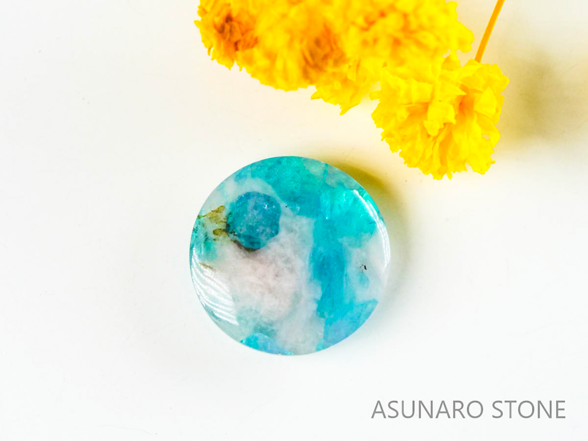 パライバトルマリンインクォーツ　ラウンド　ブラジル産 　2.34ct 【220810-1059】