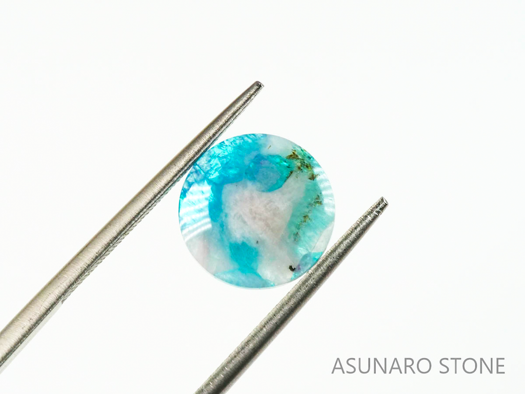 パライバトルマリンインクォーツ　ラウンド　ブラジル産 　2.34ct 【220810-1059】