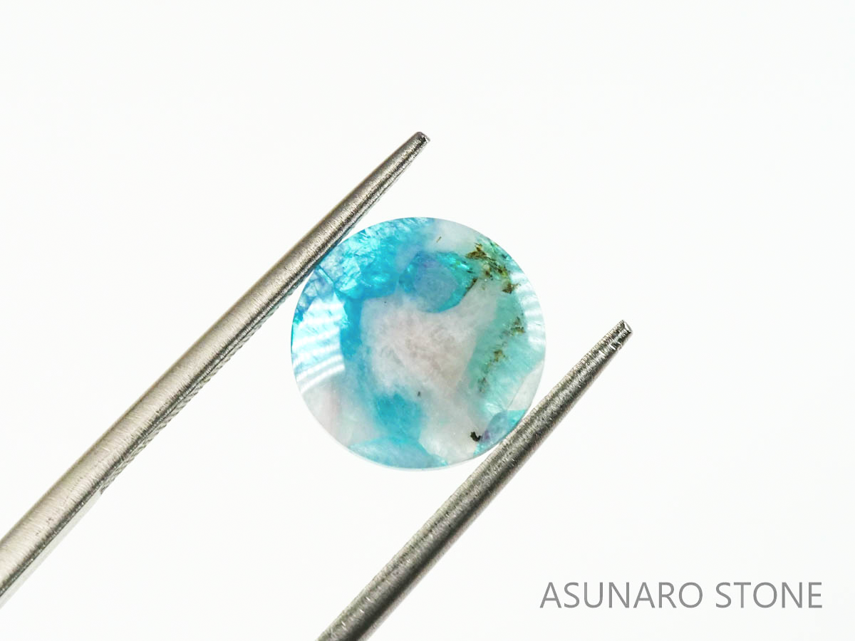 パライバトルマリンインクォーツ　ラウンド　ブラジル産 　2.34ct 【220810-1059】