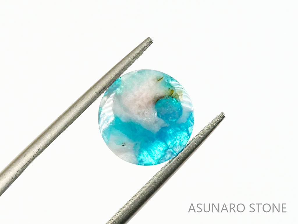 パライバトルマリンインクォーツ　ラウンド　ブラジル産 　2.34ct 【220810-1059】