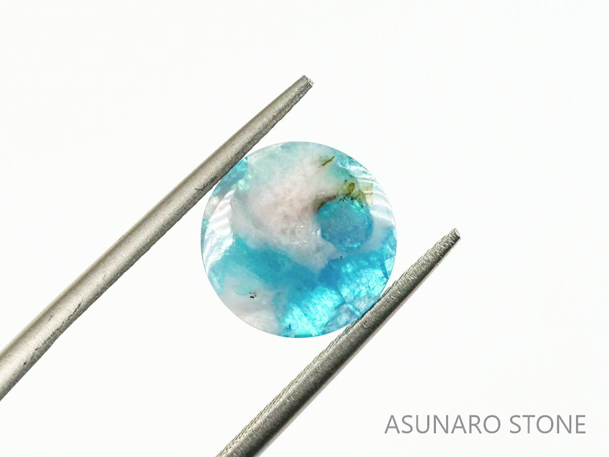 パライバトルマリンインクォーツ　ラウンド　ブラジル産 　2.34ct 【220810-1059】