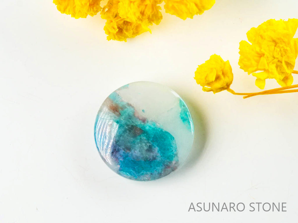 パライバトルマリンインクォーツ　ラウンド　ブラジル産 　2.09ct 【220810-1060】