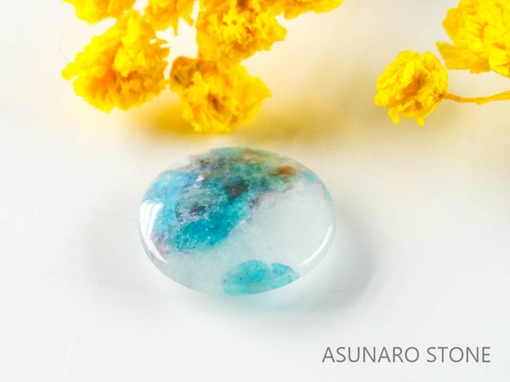 パライバトルマリンインクォーツ　ラウンド　ブラジル産 　2.09ct 【220810-1060】