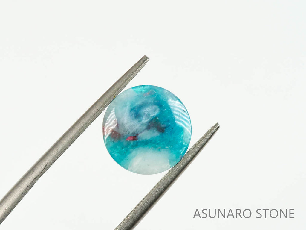 パライバトルマリンインクォーツ　ラウンド　ブラジル産 　2.20ct 【220810-1061】