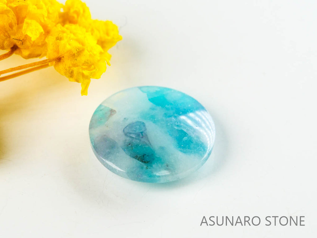 パライバトルマリンインクォーツ　ラウンド　ブラジル産 　2.10ct 【220810-1062】