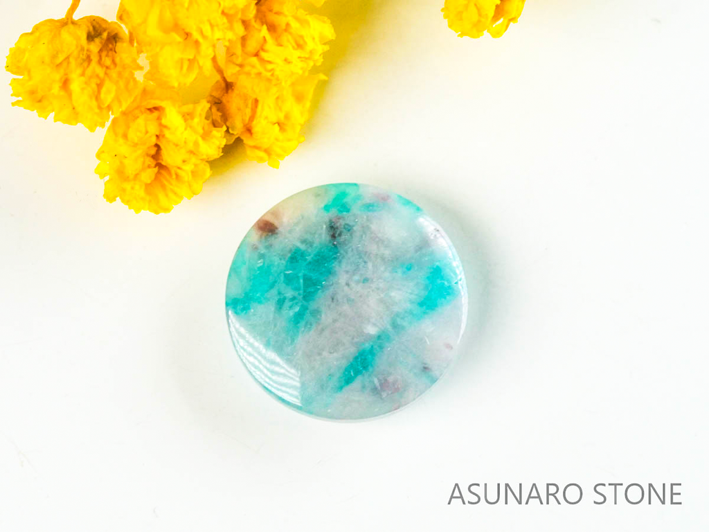 パライバトルマリンインクォーツ　ラウンド　ブラジル産 　2.22ct 【220810-1063】