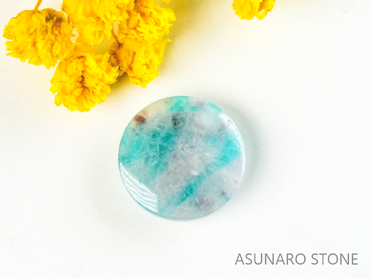 パライバトルマリンインクォーツ　ラウンド　ブラジル産 　2.22ct 【220810-1063】