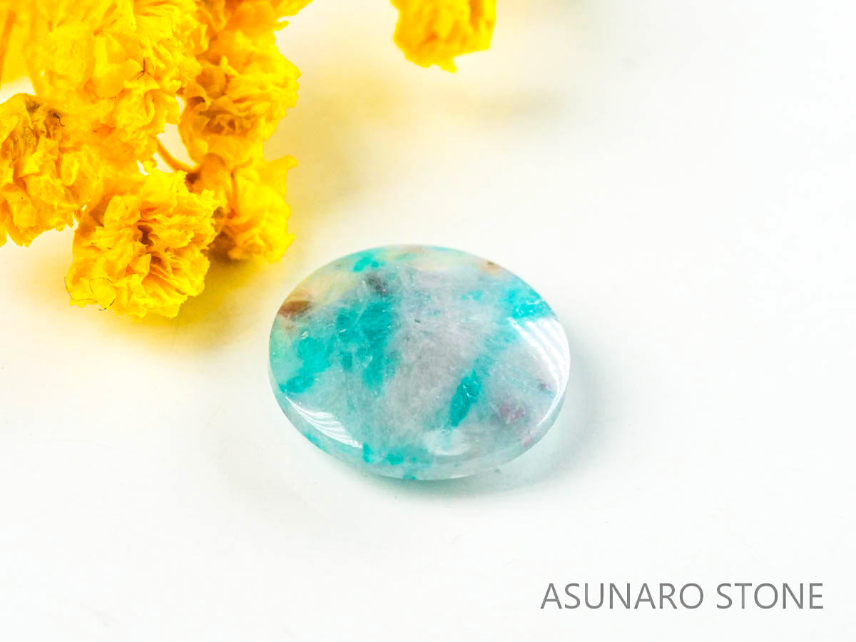 パライバトルマリンインクォーツ　ラウンド　ブラジル産 　2.22ct 【220810-1063】