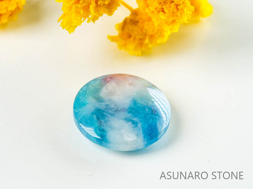 パライバトルマリンインクォーツ　ラウンド　ブラジル産 　2.42ct 【220810-1064】