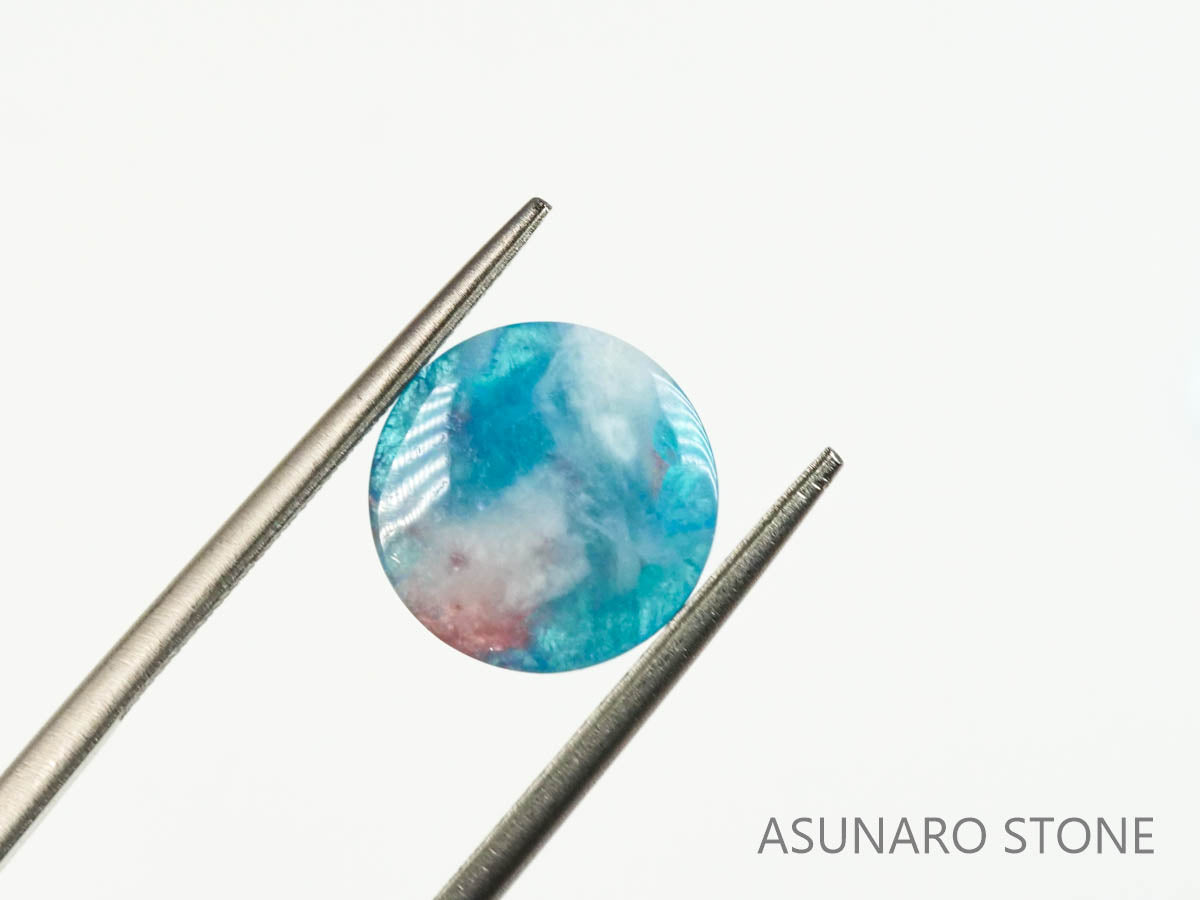 パライバトルマリンインクォーツ　ラウンド　ブラジル産 　2.42ct 【220810-1064】