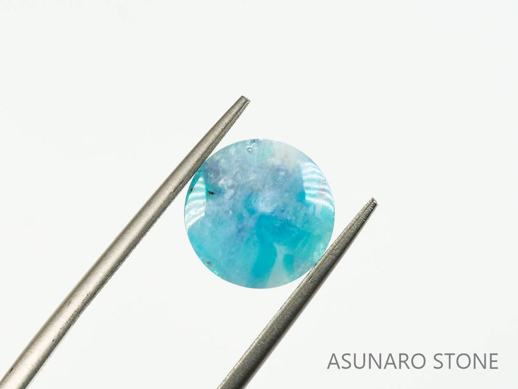 パライバトルマリンインクォーツ　ラウンド　ブラジル産 　2.34ct 【220810-1065】