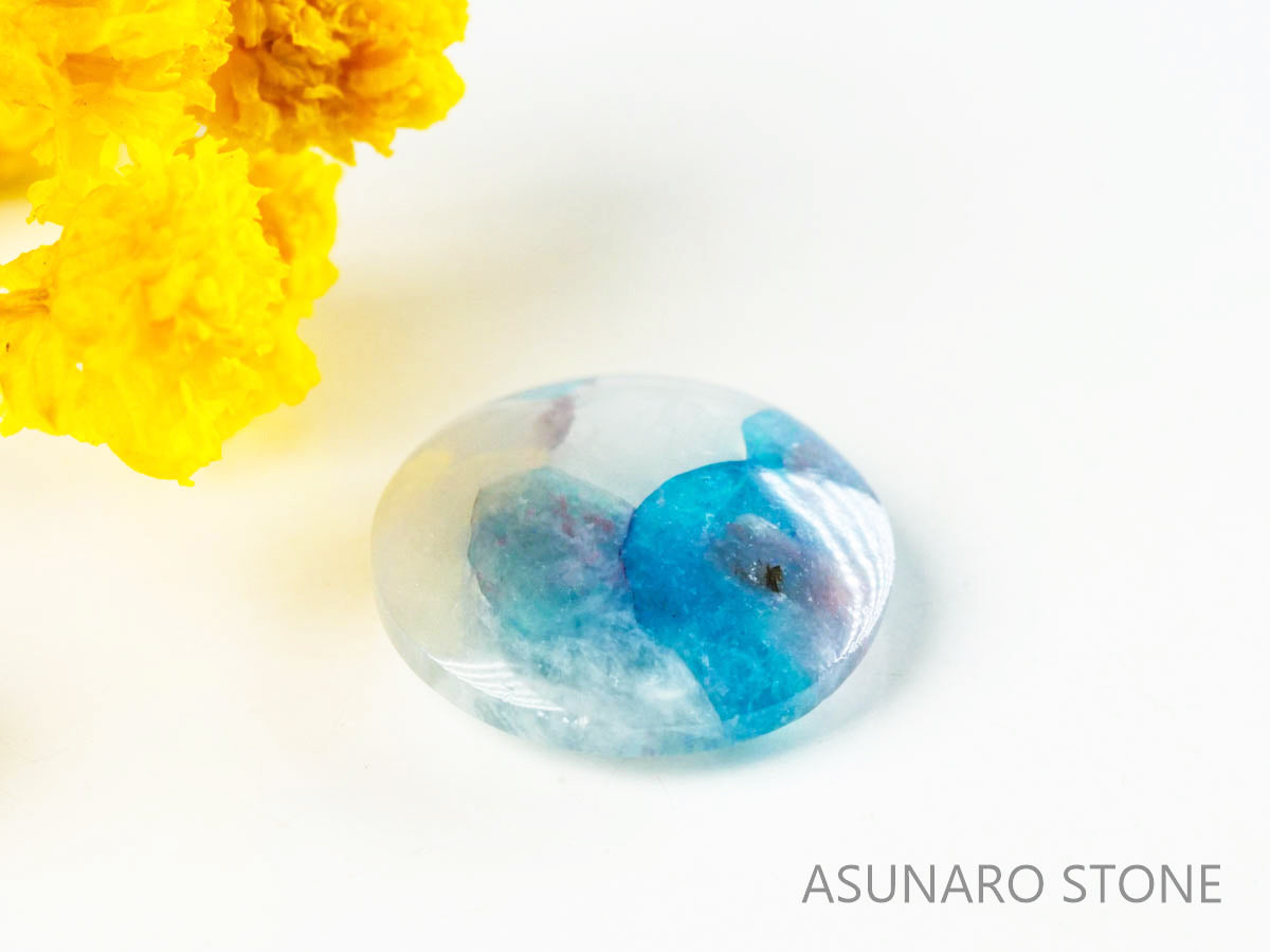 パライバトルマリンインクォーツ　ラウンド　ブラジル産 　2.32ct 【220810-1066】