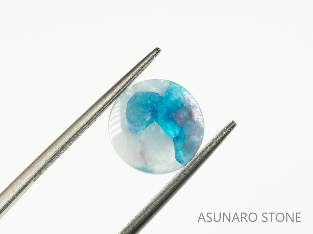 パライバトルマリンインクォーツ　ラウンド　ブラジル産 　2.32ct 【220810-1066】