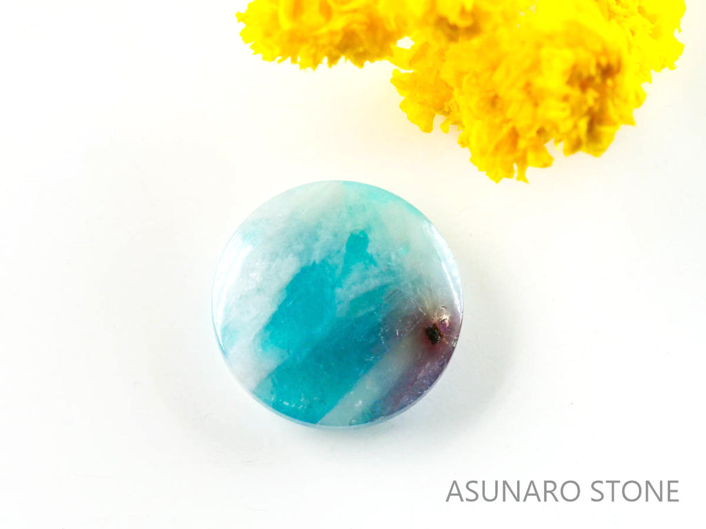 パライバトルマリンインクォーツ　ラウンド　ブラジル産 　2.36ct 【220810-1067】