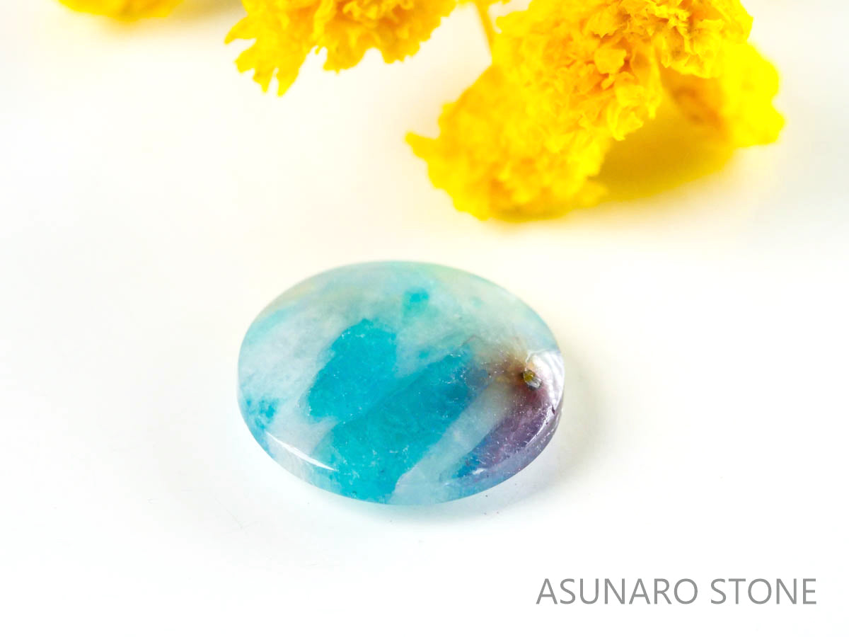 パライバトルマリンインクォーツ　ラウンド　ブラジル産 　2.36ct 【220810-1067】