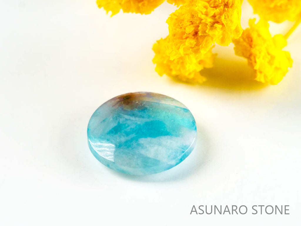 パライバトルマリンインクォーツ　ラウンド　ブラジル産 　2.36ct 【220810-1067】