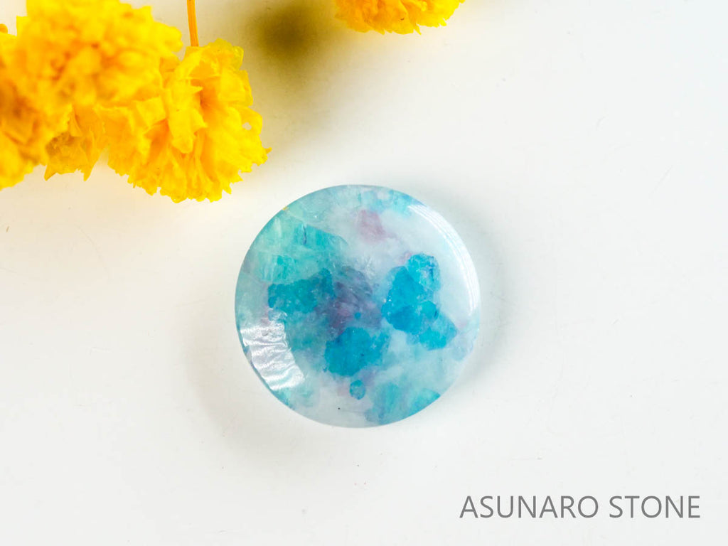 パライバトルマリンインクォーツ　ラウンド　ブラジル産 　2.16ct 【220810-1068】