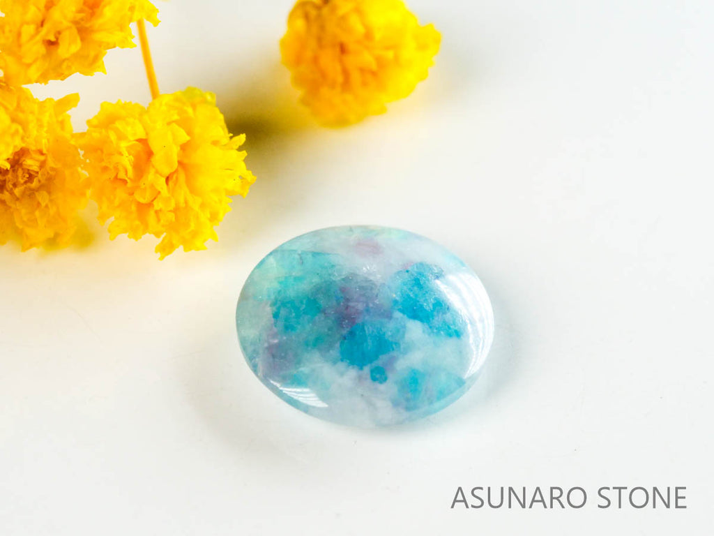 パライバトルマリンインクォーツ　ラウンド　ブラジル産 　2.16ct 【220810-1068】