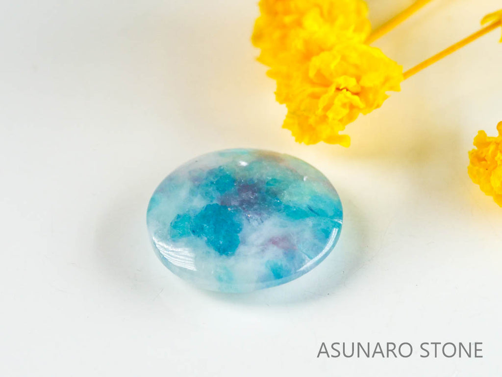 パライバトルマリンインクォーツ　ラウンド　ブラジル産 　2.16ct 【220810-1068】