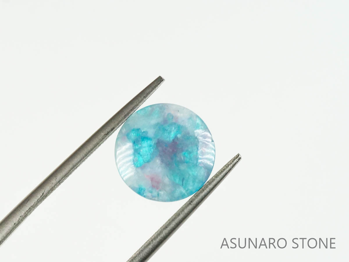 パライバトルマリンインクォーツ　ラウンド　ブラジル産 　2.16ct 【220810-1068】