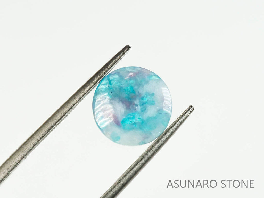 パライバトルマリンインクォーツ　ラウンド　ブラジル産 　2.16ct 【220810-1068】