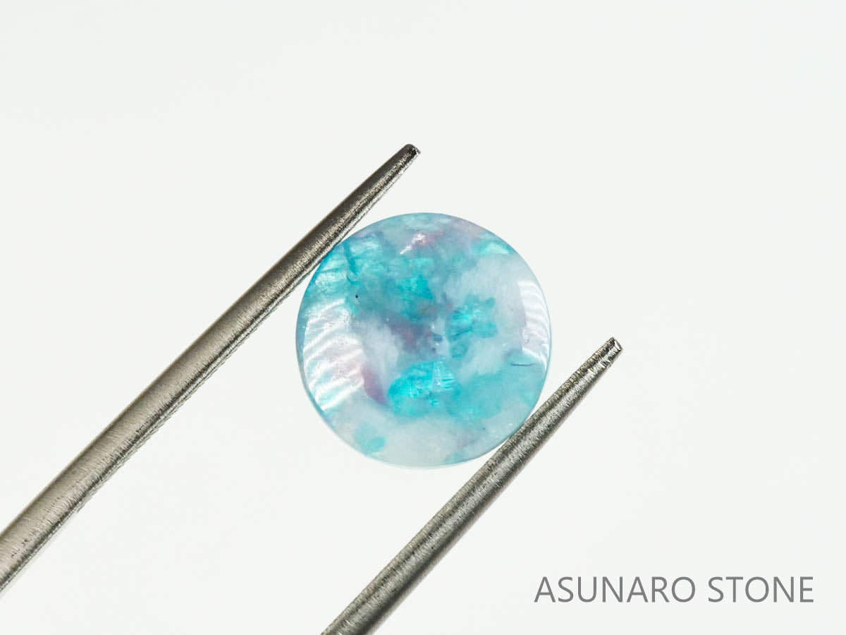 パライバトルマリンインクォーツ　ラウンド　ブラジル産 　2.16ct 【220810-1068】