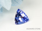 タンザナイト  トリリアントカット　タンザニア産　　1.07ct【220818-1070】