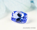 タンザナイト  クッションカット　タンザニア産　　0.60ct【220818-1071】