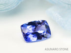 タンザナイト  クッションカット　タンザニア産　　0.57ct【220818-1072】