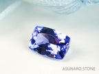 タンザナイト  クッションカット　タンザニア産　　0.57ct【220818-1072】