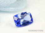 タンザナイト  クッションカット　タンザニア産　　0.57ct【220818-1073】