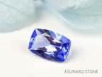 タンザナイト  クッションカット　タンザニア産　　0.57ct【220818-1073】