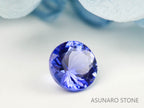 タンザナイト  ラウンドカット　タンザニア産　　0.41ct【220818-1074】