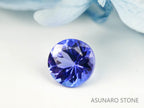 タンザナイト  ラウンドカット　タンザニア産　　0.41ct【220818-1074】