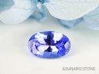 タンザナイト  オーバルカット　タンザニア産　　0.61ct【220818-1076】